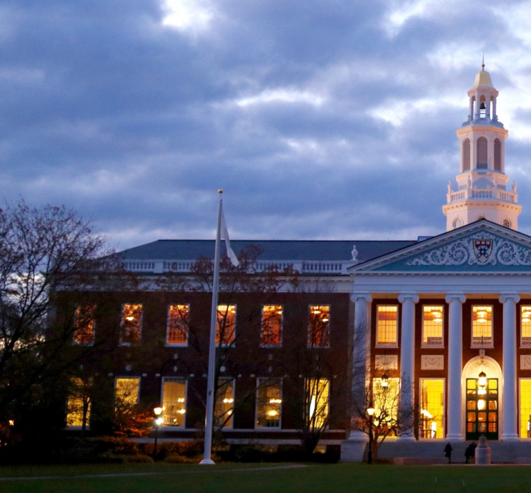 Harvard Business School